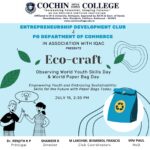 Eco Craft
