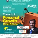 WhatsApp Image 2024-08-12 at 10.09.26 AM