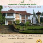 WhatsApp Image 2024-08-12 at 10.09.28 AM