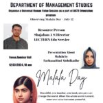 WhatsApp Image 2024-08-12 at 10.09.30 AM (1)