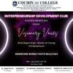 WhatsApp Image 2024-08-12 at 10.09.31 AM