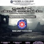 WhatsApp Image 2024-08-12 at 10.09.33 AM (1)