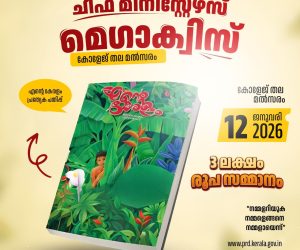 614692054_1357709339706203_6694086959349062653_n