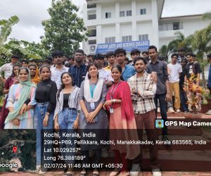 WhatsApp-Image-2024-08-12-at-10.54.18-AM