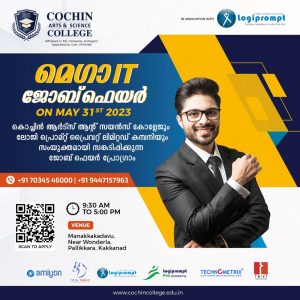 placement-drive-posters-02