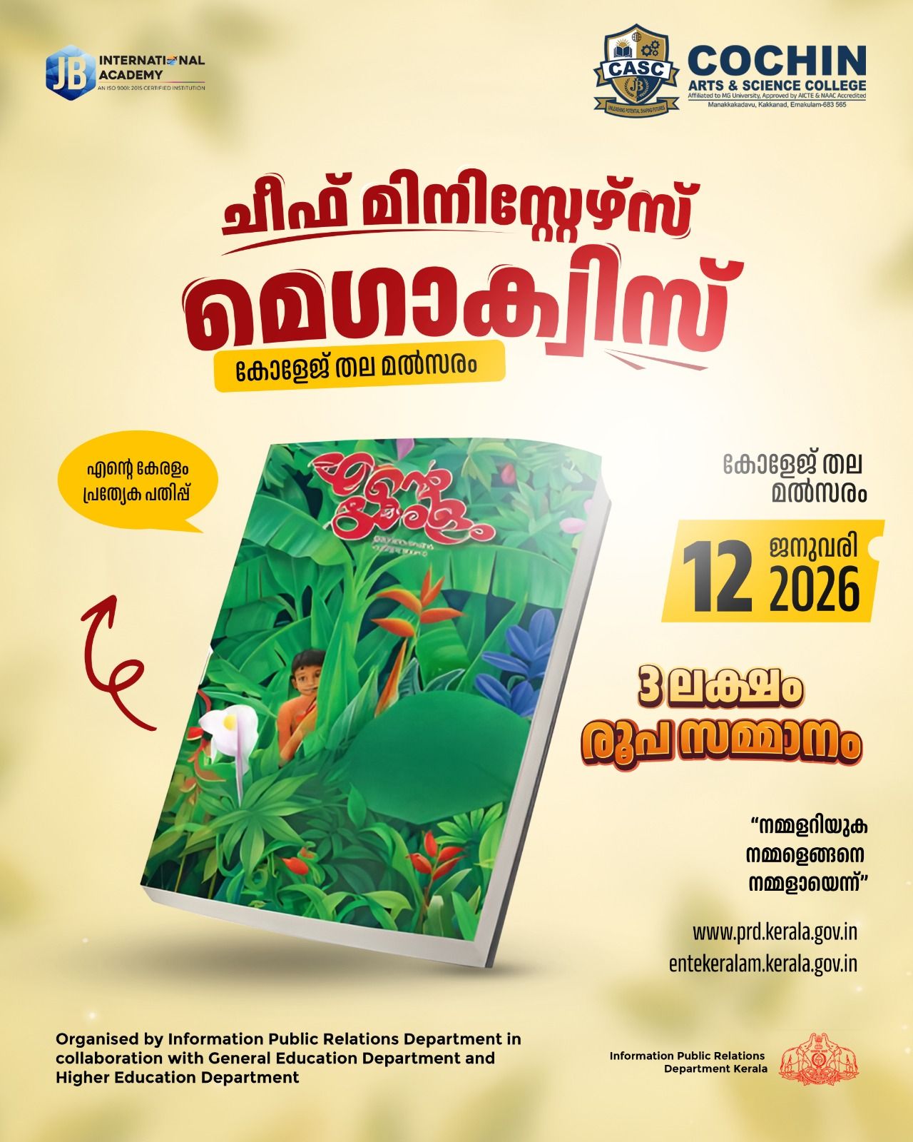 614692054_1357709339706203_6694086959349062653_n