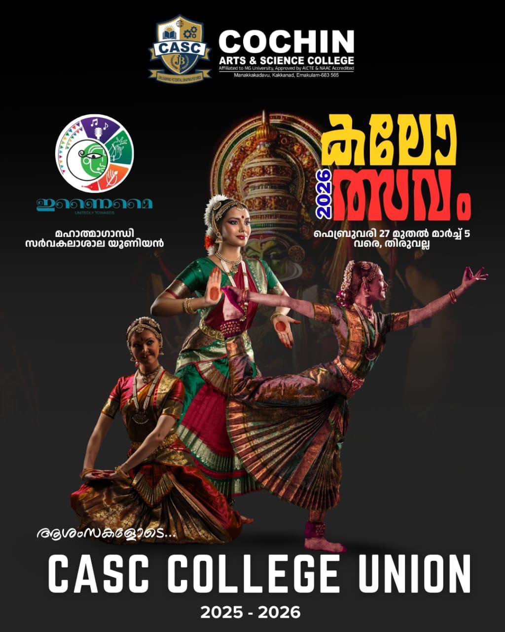 WhatsApp Image 2026-03-04 at 3.06.29 PM