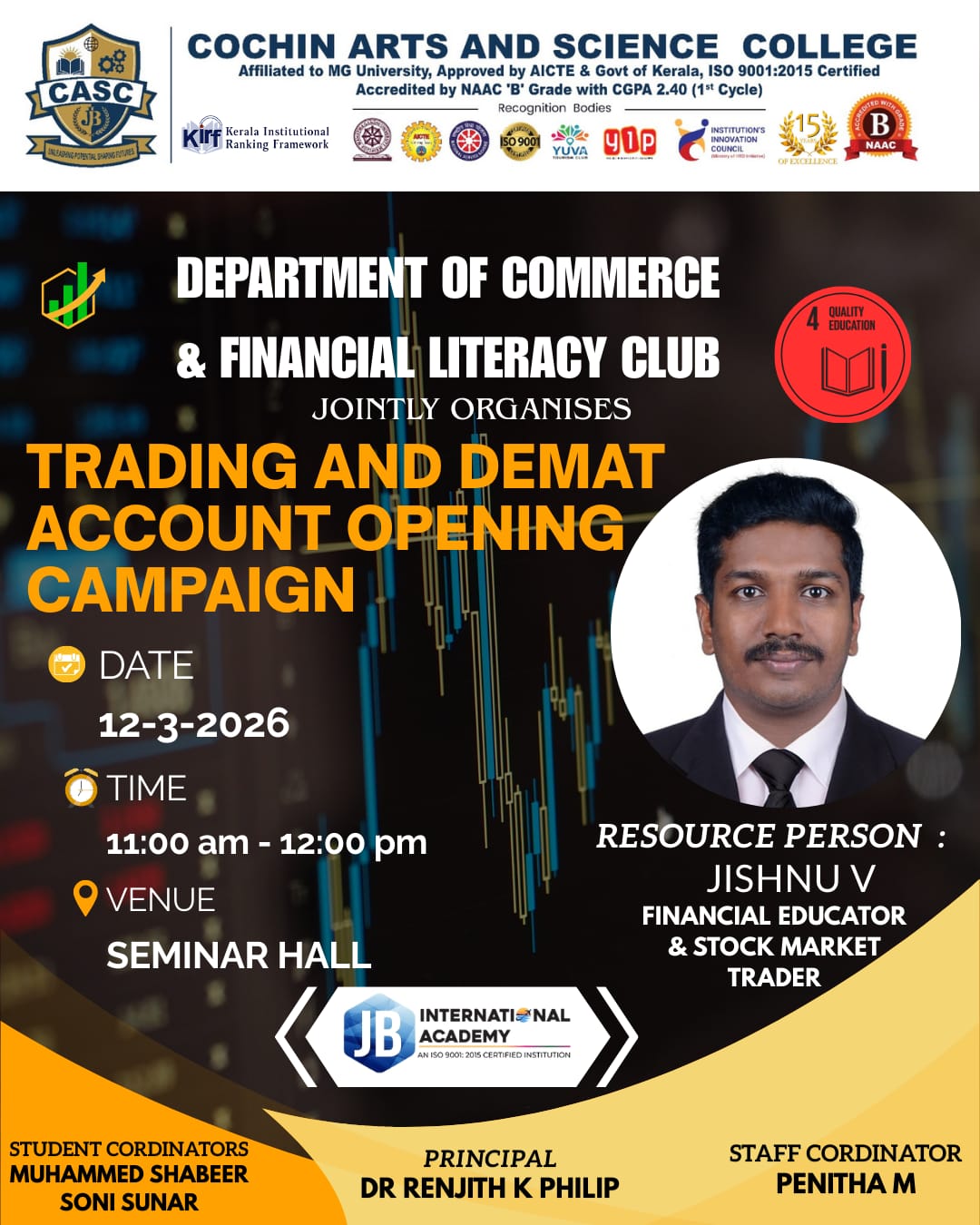 WhatsApp Image 2026-03-12 at 9.45.40 AM